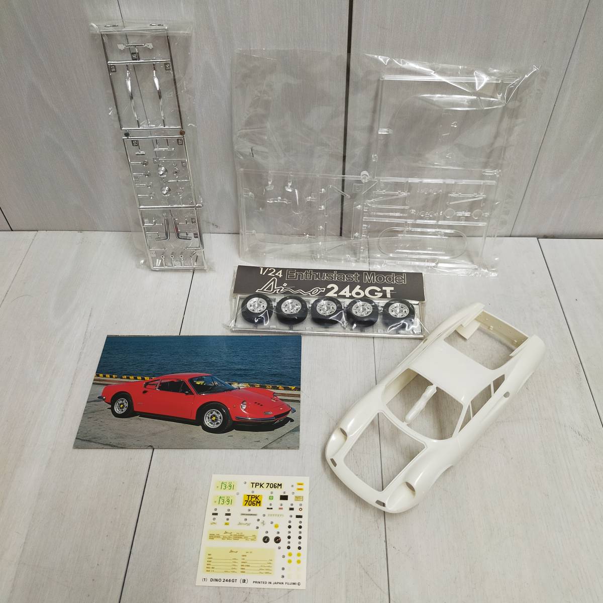Maquette Fujimi 16500 – Ferrari Dino 246 GT L Type – 1/24 – Boîte D’origine