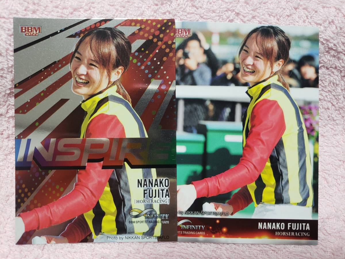 BBM INFINITY 2022 古川奈穂騎手 直筆サインカード Yahoo!オークション -「古川奈穂」の落札相場・落札価格