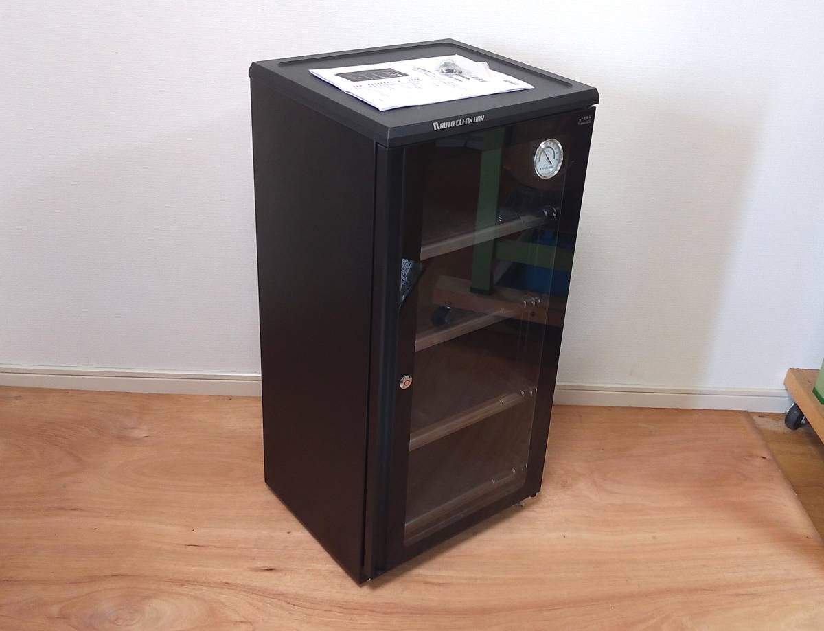 送料無料】東洋リビング AUTO DRYオート・ドライ ED-81SS 防湿庫