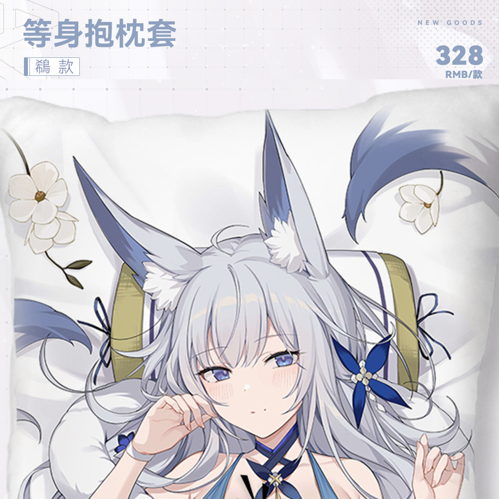 アルファマックス正規品】 ☆彡 ブレマートン アニバーサリー