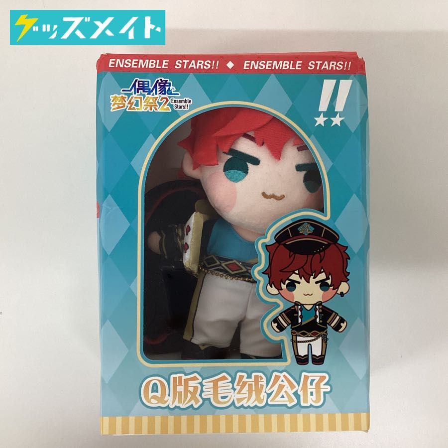 20cmぬいぐるみ 中国同人ぬい あんスタ 天城燐音/一彩 - メルカリ