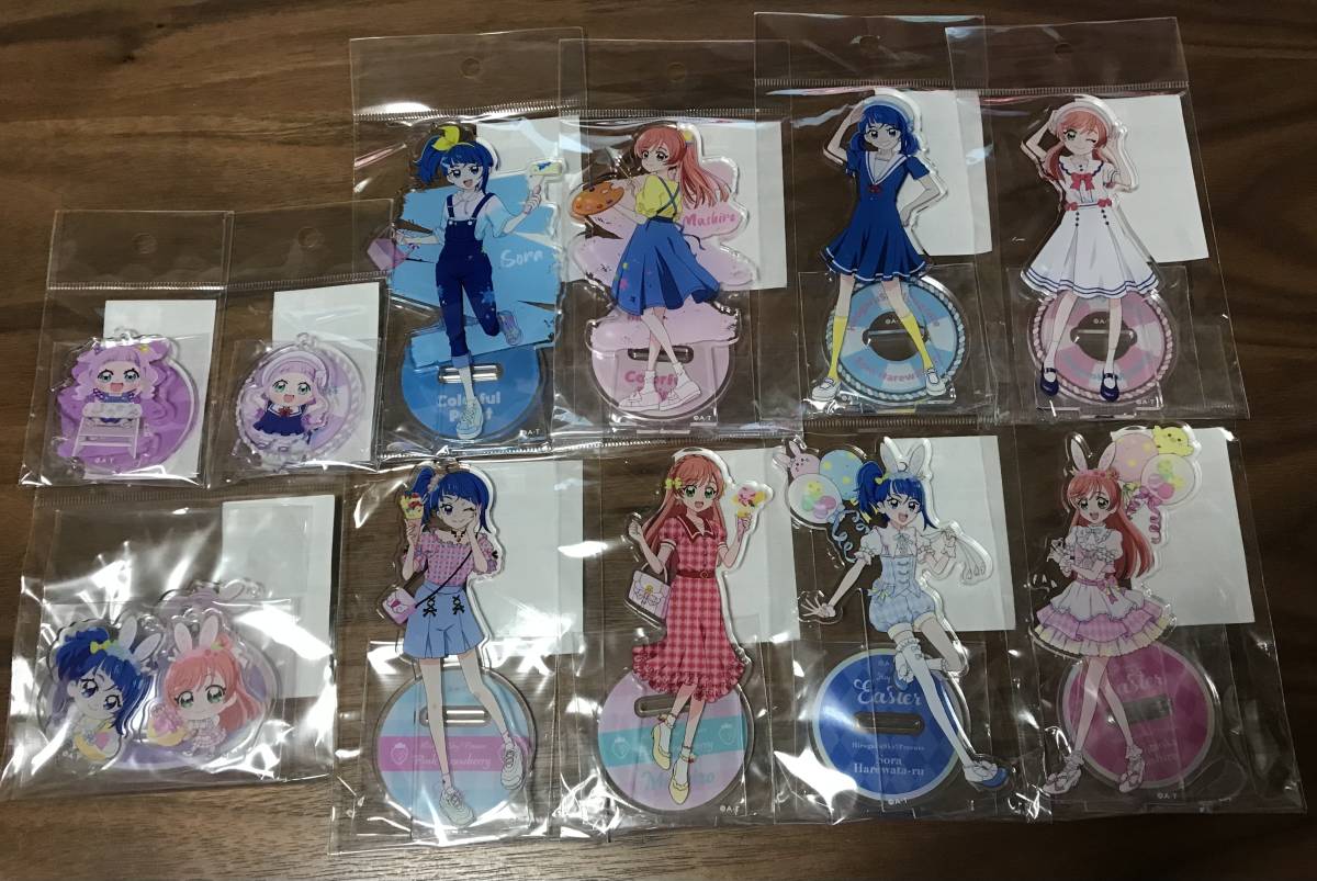 未使用】ひろがるスカイプリキュア プリティストア限定 ソラまし