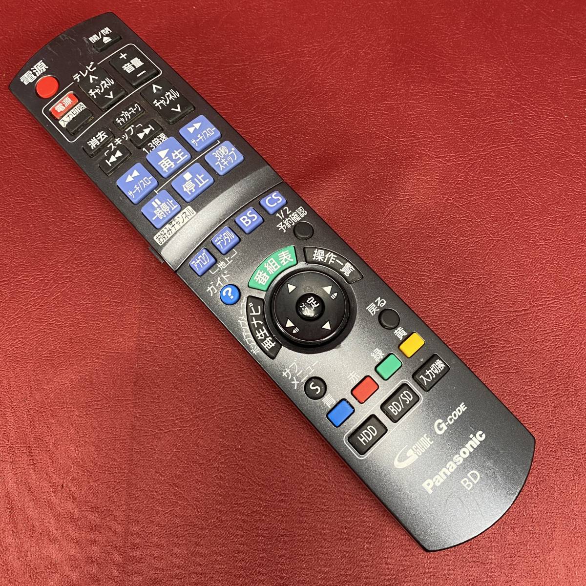 パナソニック ブルーレイ BDレコーダー用リモコン N2QAYB000297　全ボタン発光確認済み Panasonic ブルーレイディスクレコーダー用リモコン N2QAYB000472