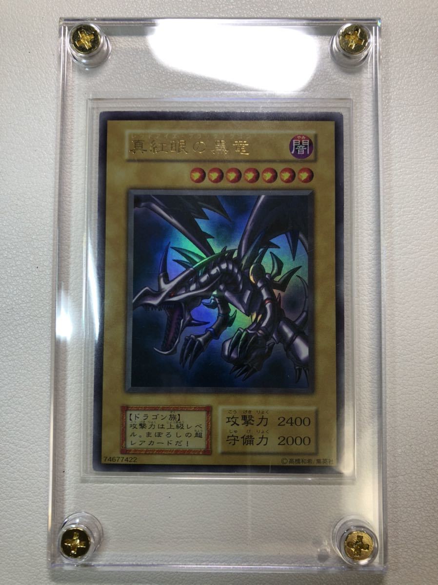 遊戯王 - おまとめ商品 遊戯王 可愛い女の子 デッキの通販 添乗員〜遊戯王デッキ販売