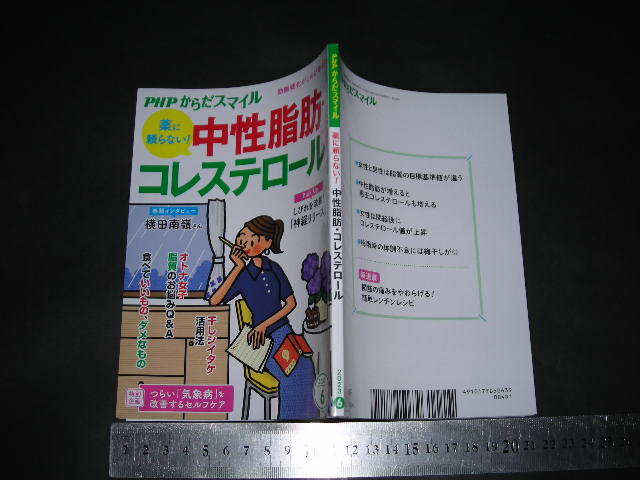 カットがすべてです