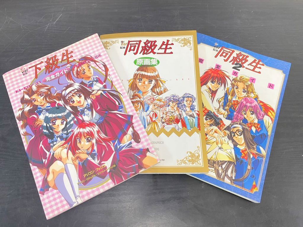 コミケ コミックマーケット C106 翡翠亭 和泉つばす タペストリー C79