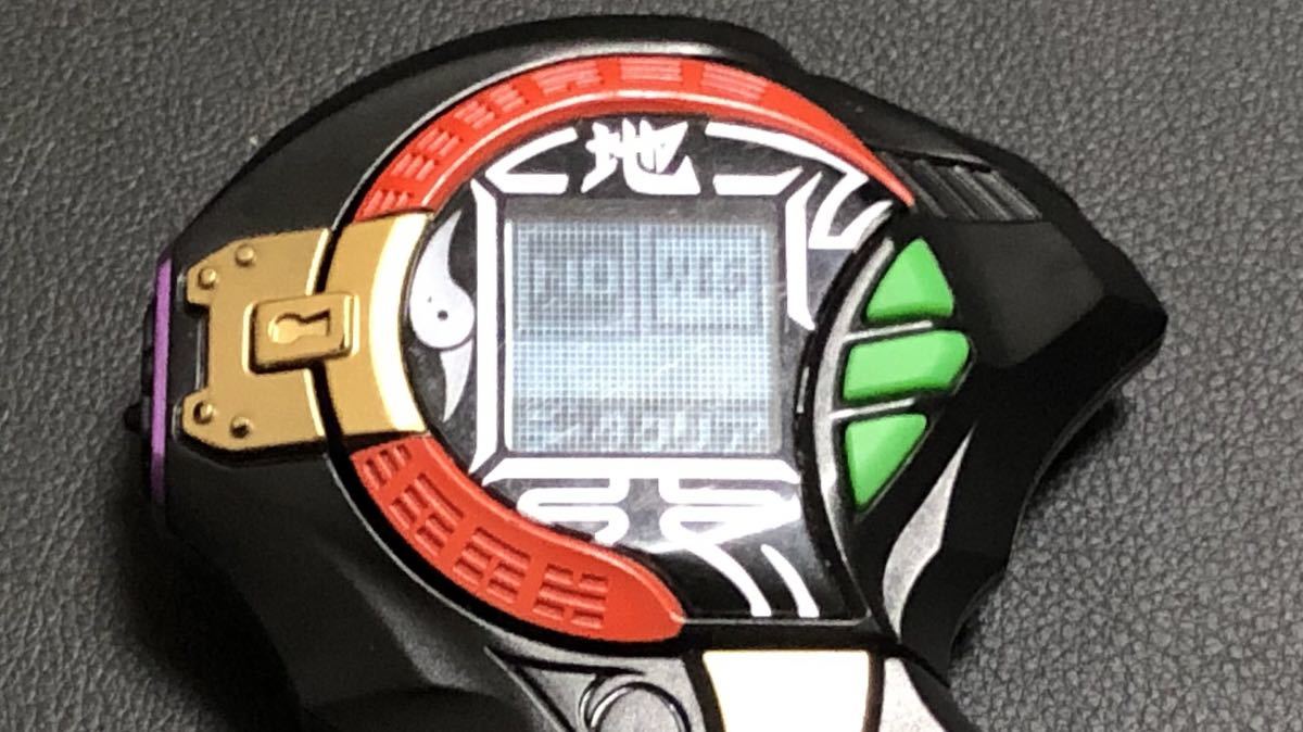 陰陽大戦記 白虎神操機 ビャッコドライブ 地流の印 処分品 動作