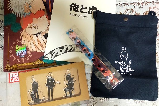 小沼 豊月 諸がけ