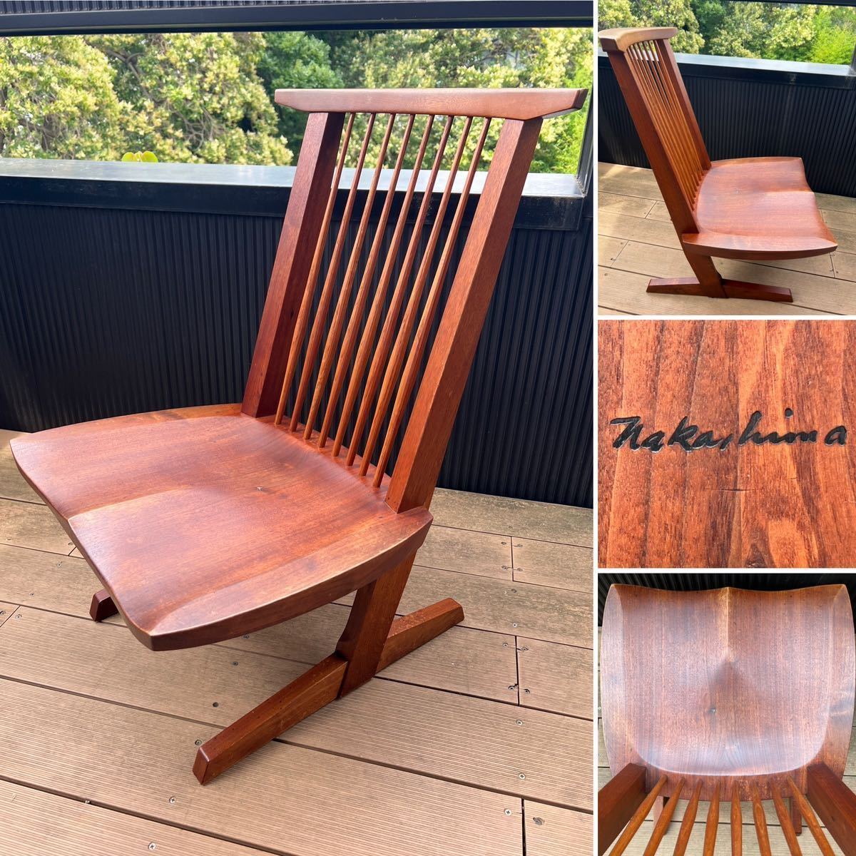 やや傷や汚れあり】☆GEORGE NAKASHIMA ジョージナカシマ CN110 CONOID