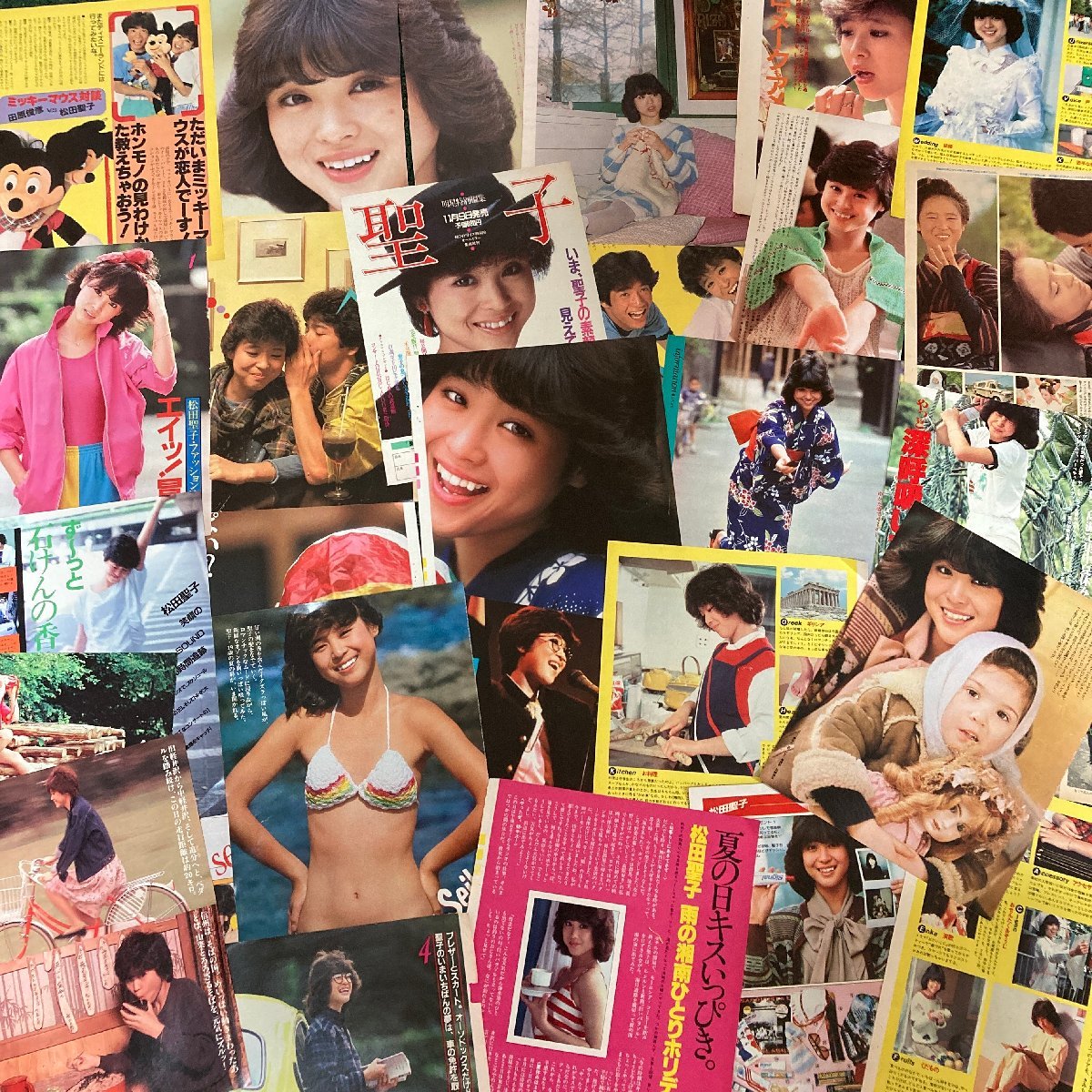 松田聖子切り抜き14点 （松田聖子切り抜き （み～つけた! 「松田