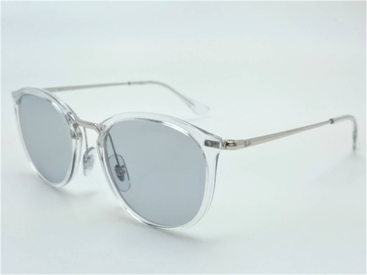 新品正規品 レイバン RB7140 2000 調光【クリア⇔グレー】RX7140 新品正規品 レイバン RX/RB7140 2000 調光【クリア⇔グレー