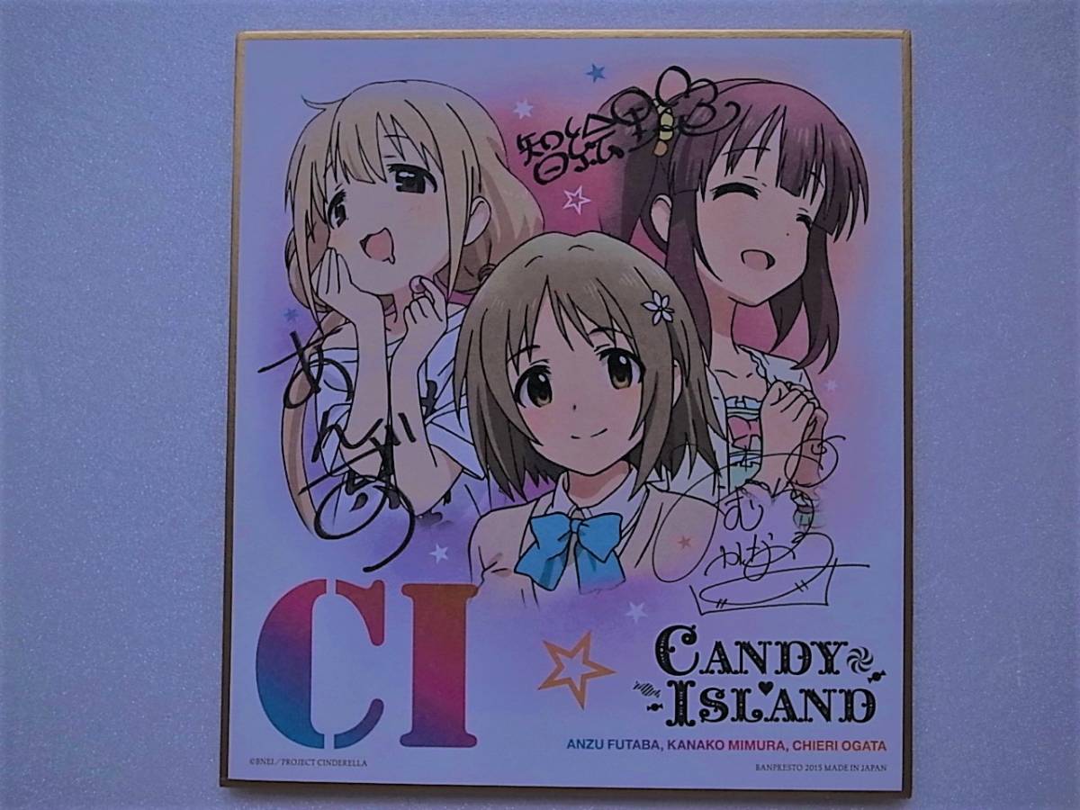 でらうえあ 直筆イラスト入りサイン色紙 焼肉たべたい アイドル