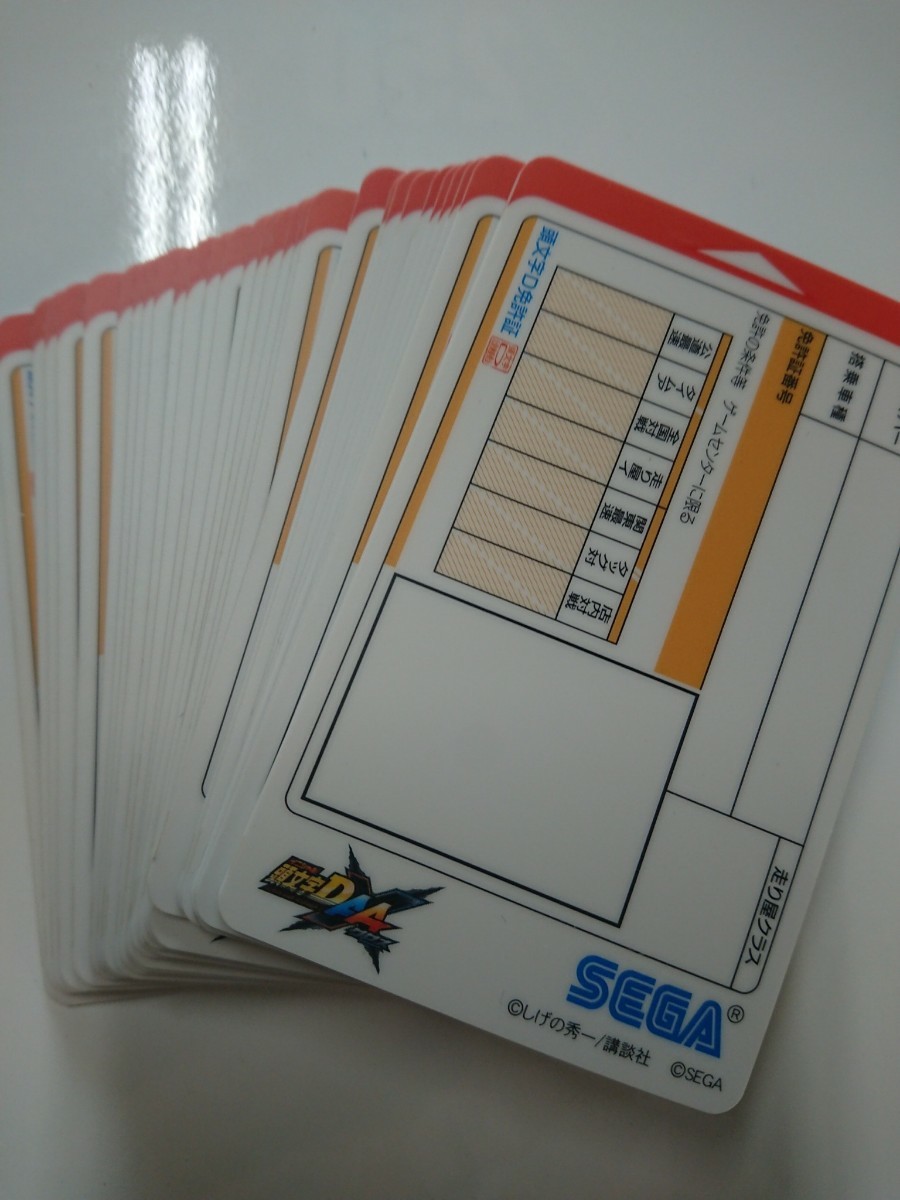 頭文字D 7 AAX 未使用カード 10枚セット 頭文字D 7 AAX