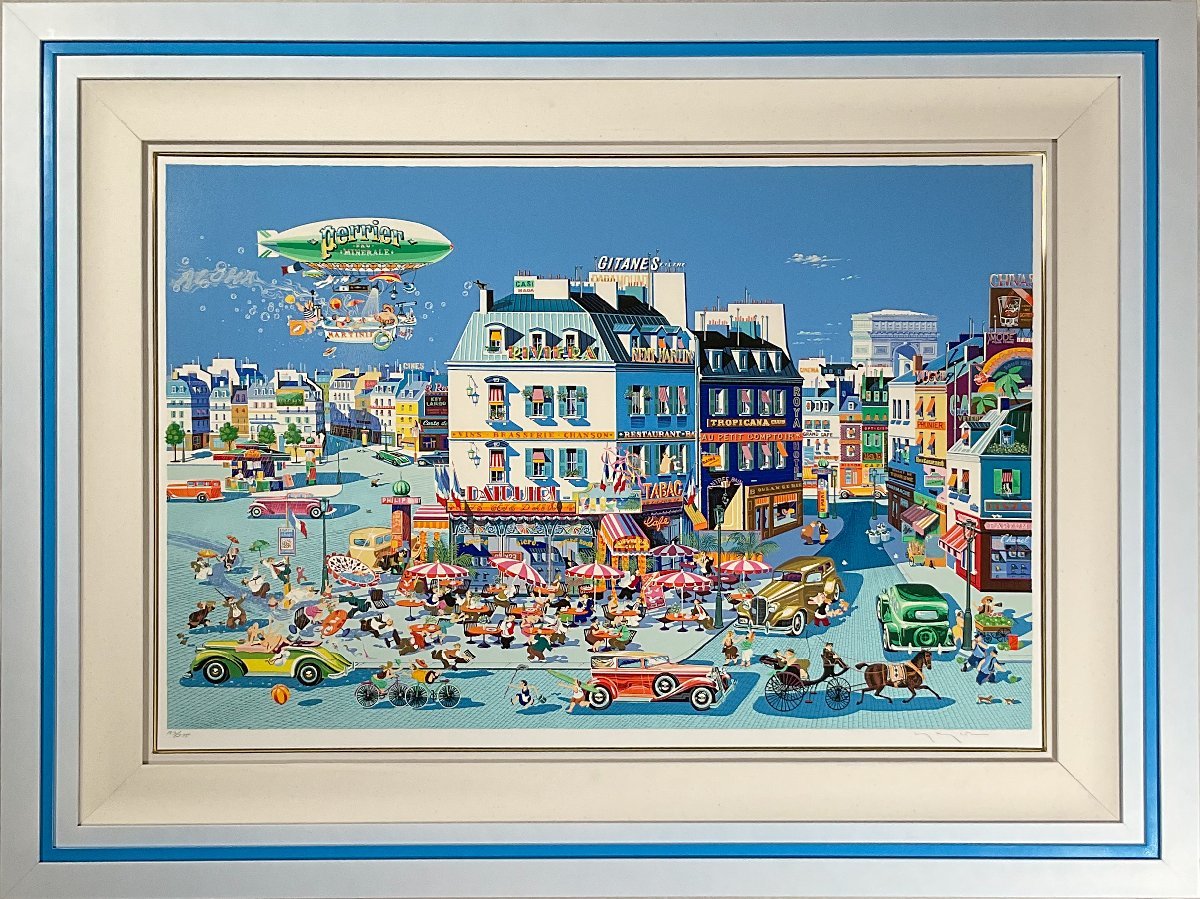 ☆希少☆ヒロヤマガタ 琵琶湖（ラブアンドドリーム）