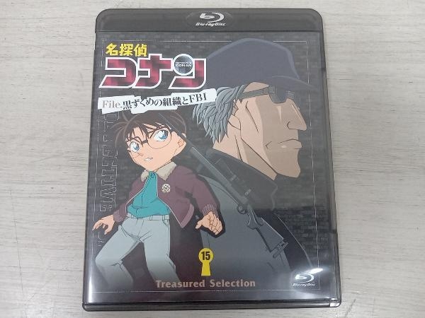 DVD 17巻セット 名探偵コナン File.黒ずくめの組織とFBI