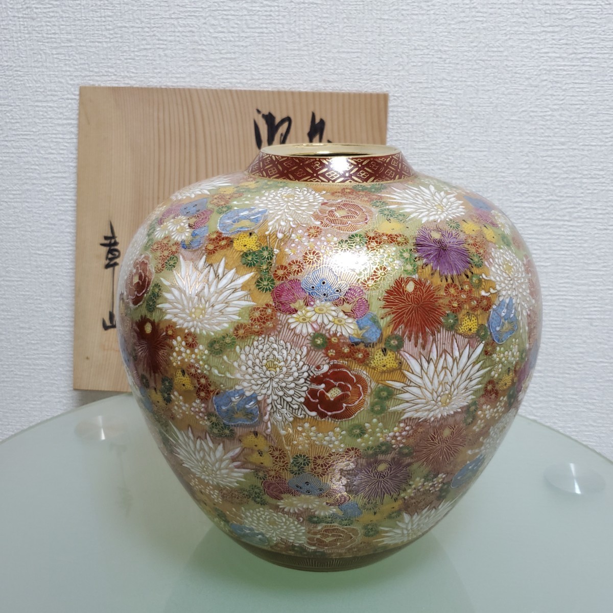 九谷　章山　抹茶碗　アンティーク　1客 九谷章山抹茶碗アンティーク1客