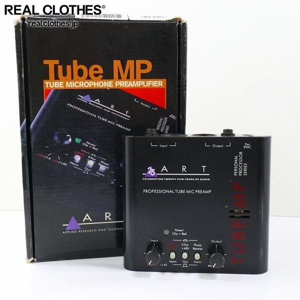 【全体的に状態が悪い】【ジャンク】ART/エーアールティー TUBE MP PROFESSIONAL TUBE MIC PREAMP マイク