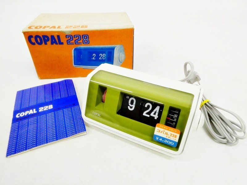 COPAL DP-180 デジタルアラーム時計 COPAL DP-180 デジタルアラーム時計