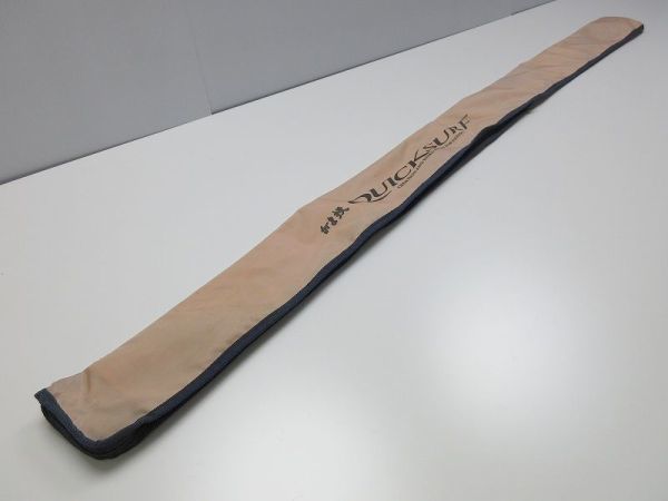 がま投 クイックサーフ 20号ー380（GAMAKATSU QUICK SURF