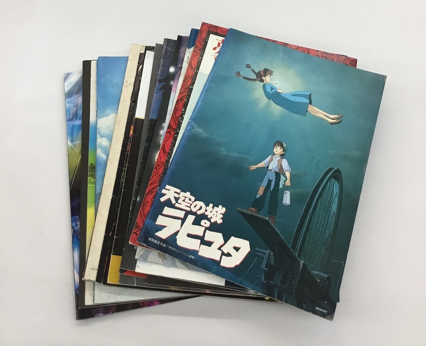 アニメージュ 1990年 6月号 ☆ ふしぎの海のナディア 連載「風の谷の