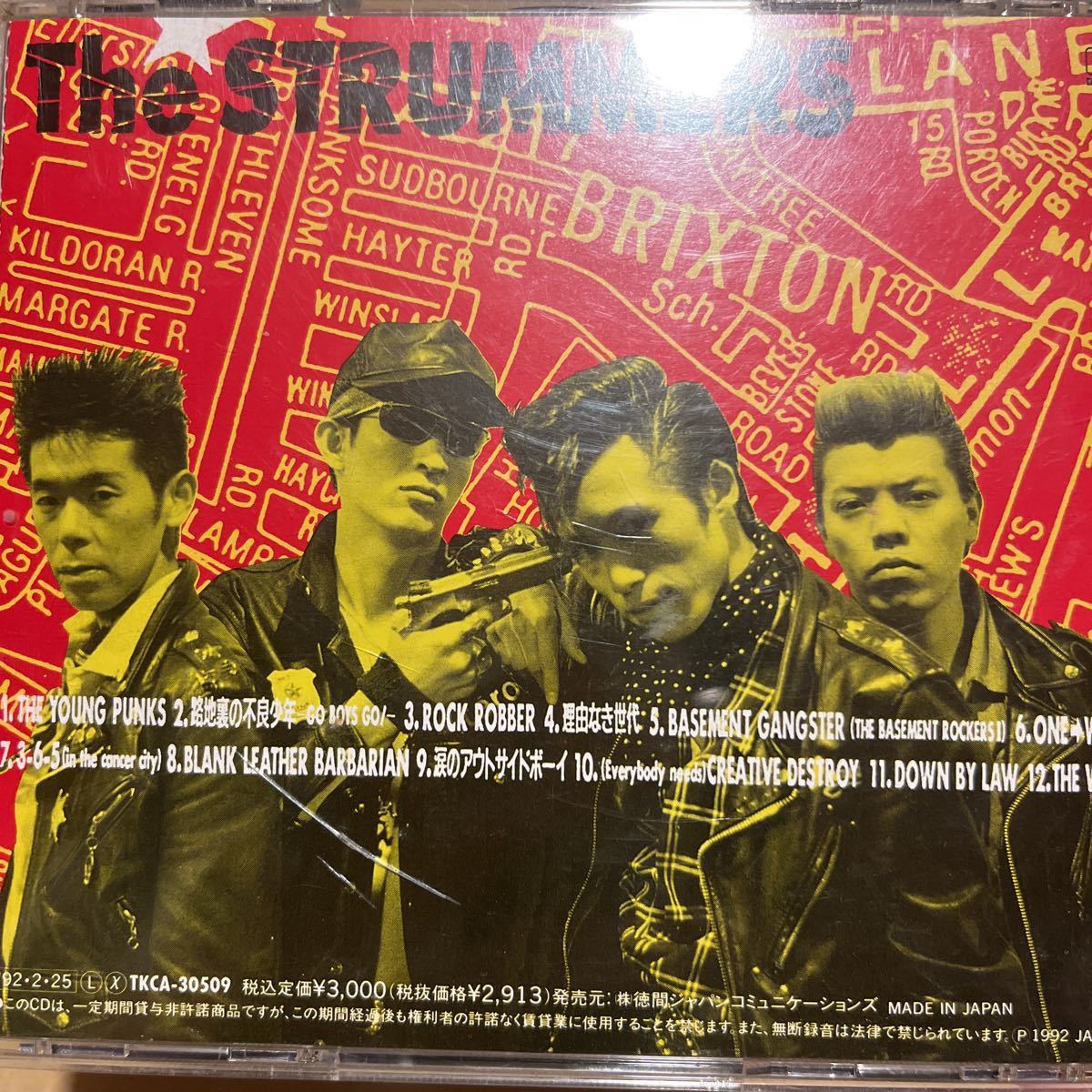 やや傷や汚れあり】The STRUMMERS/理由なき世代 ストラマーズの落札