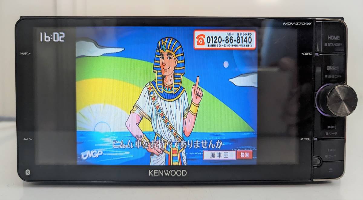 KENWOOD 彩速ナビ MDV-X500