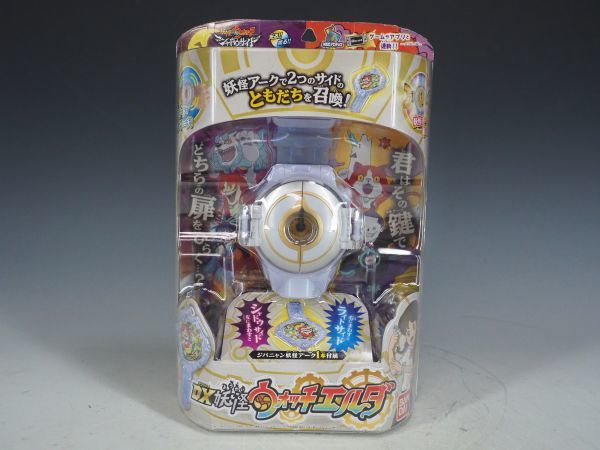 Dx妖怪ウォッチエルダ 未使用]デラックス dx 妖怪 ウォッチ