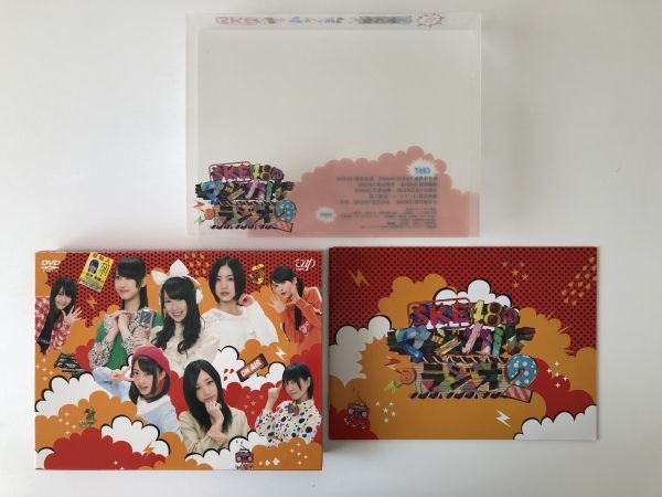 □SKE48のマジカルラジオ□DVD-BOX(4枚組)□初回限定豪華版□♪松井珠