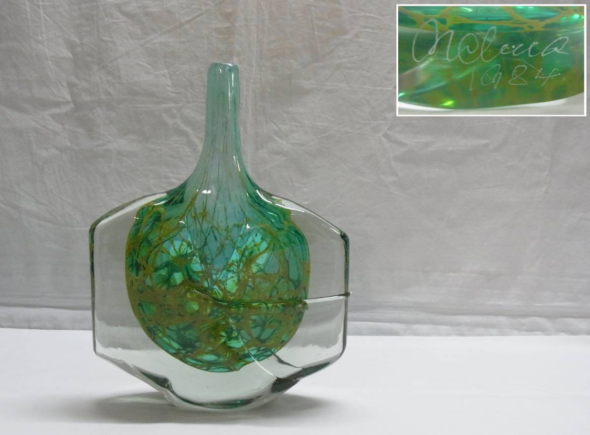 MDINA GLASS イムディーナガラス 花瓶 一輪挿し マルタ マルタのお土産