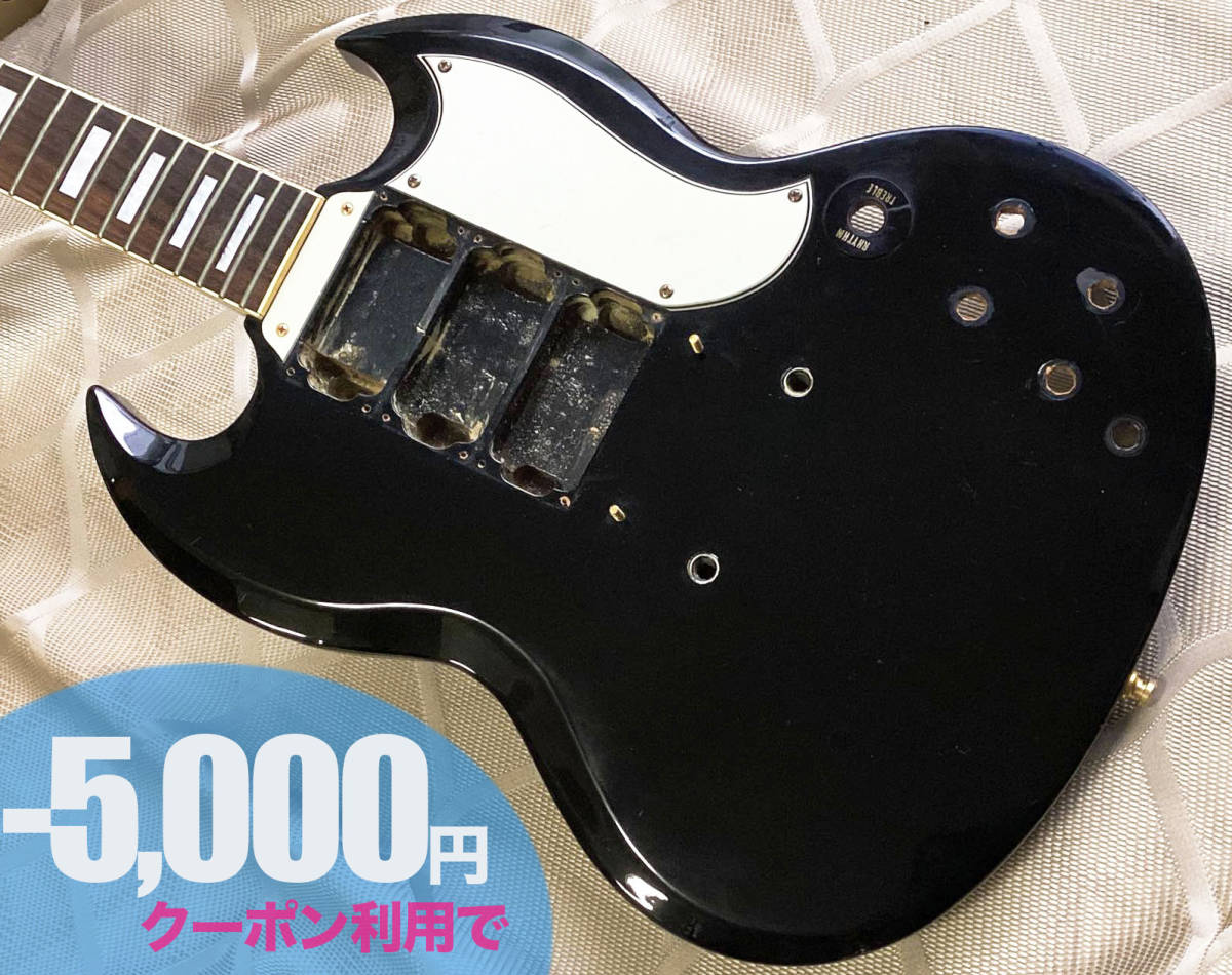 Gibson LPカスタム ダイヤモンド・インレイ 1.3mm厚