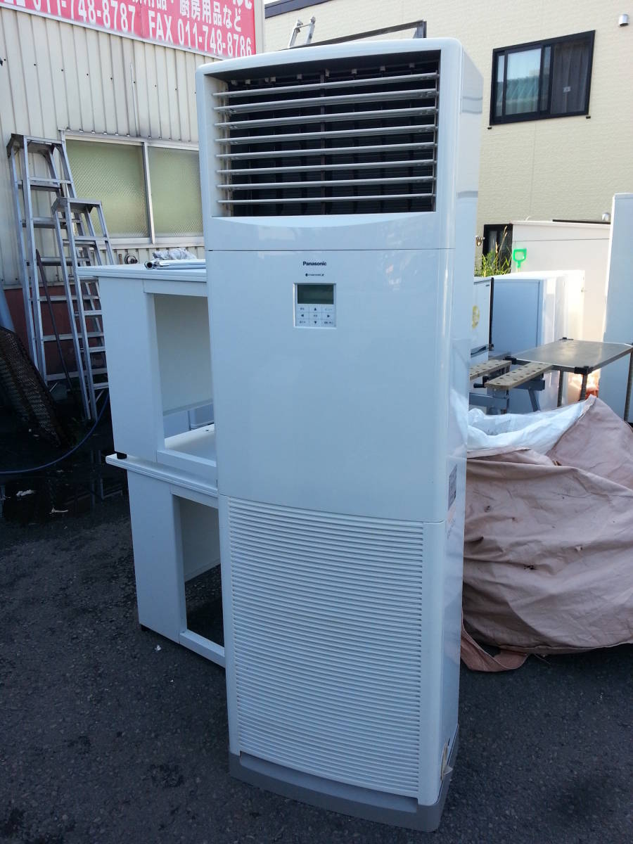 ナショナルパッケージエアコン空冷ヒートポンプ式CU-J63HA室外機のみ