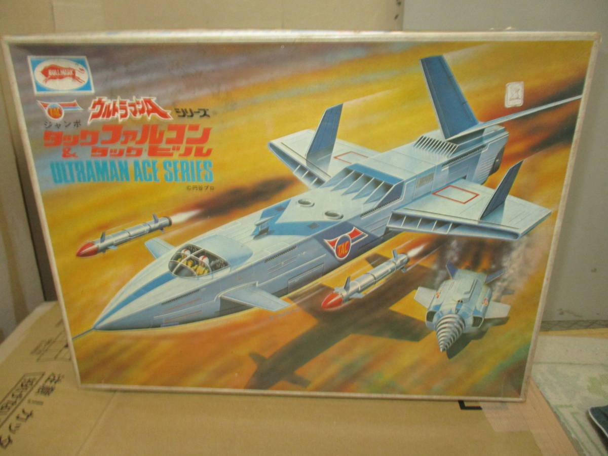 タックスペース ウルトラマンAシリーズ 万創 ウルトラマンエース