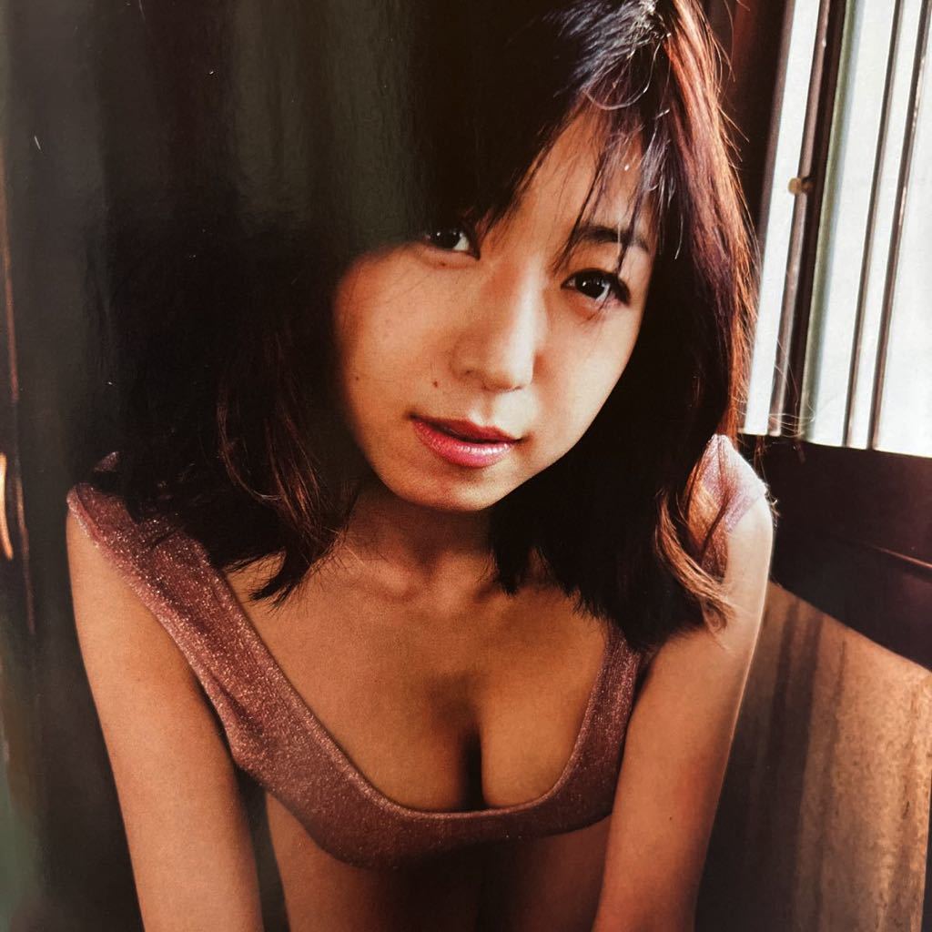 新海咲 傷や汚れあり】中村静香 來島明日香 新海咲 児島美ゆき 中島知子 鎌田實 毒蝮三太夫 林家木久扇 永井豪 上戸彩 週刊ポスト  2022年4月15日号の落札情報詳細 - Yahoo!オークション落札価格検索 オークフリー