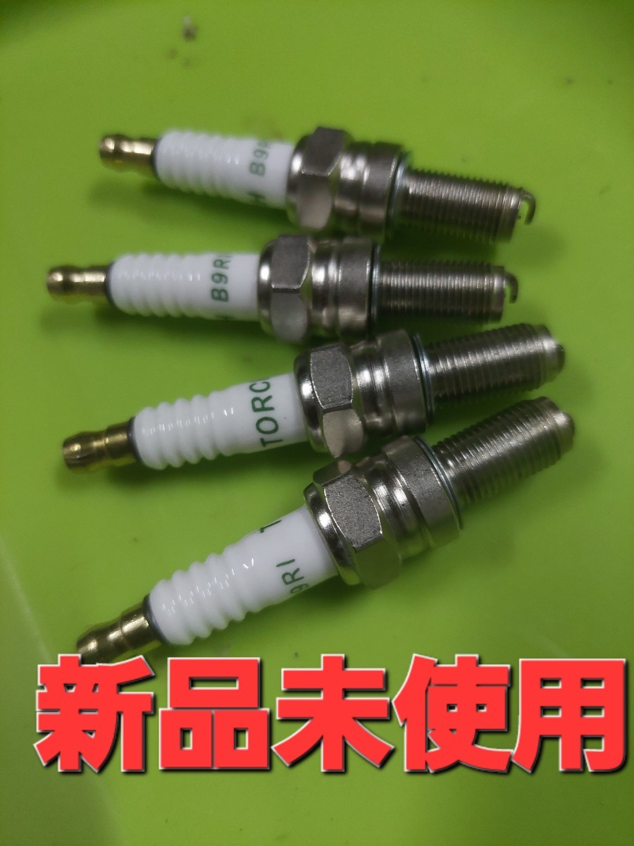 NGK 95515 プレミアムRXプラグ 8本セット新品 未使用（楽天市場