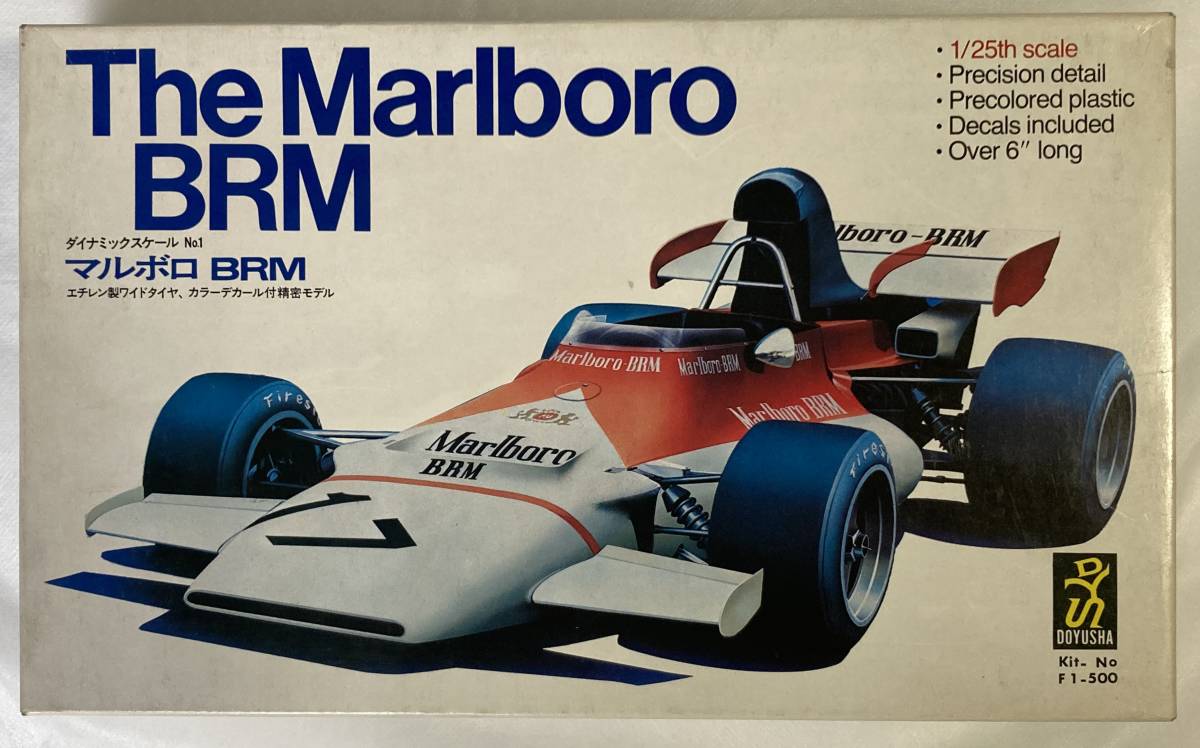未使用に近い】☆当時物・未組立品！童友社 1/25 F1・☆マルボロ