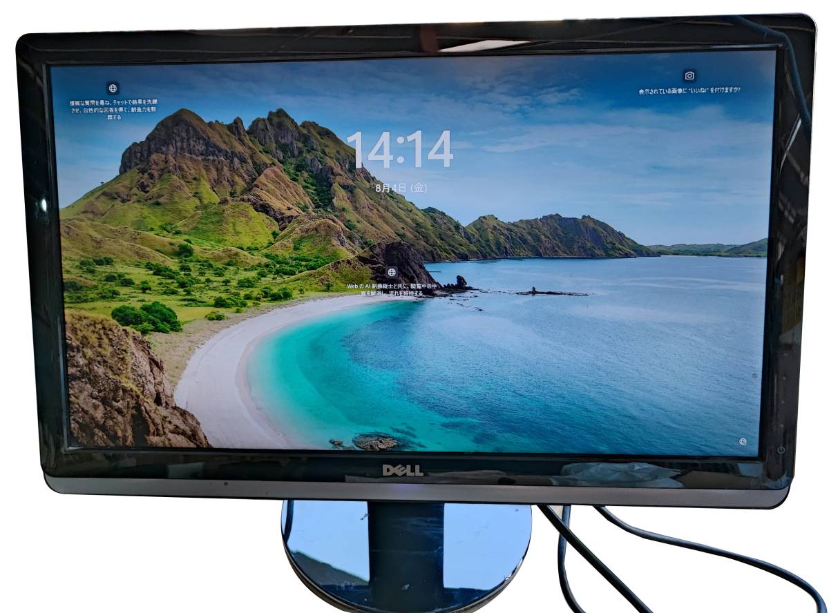 DELL ブラック モニター Dell ST2220Lb 本体 Amazon.co.jp: DELL