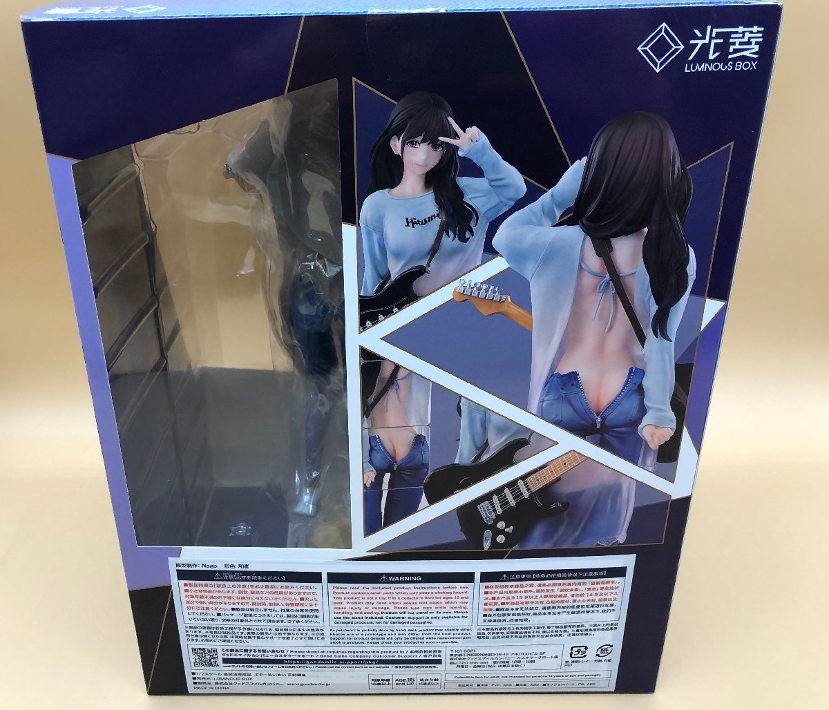 やや傷や汚れあり】ギターめいめい 花前鏡後 1/7スケールフィギュア