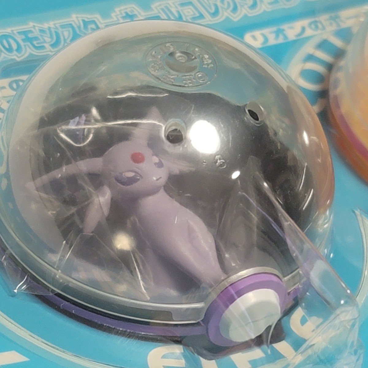 未使用】《未開封》ポケモン 5th 劇場商品 ザンナー&リオン モンスター