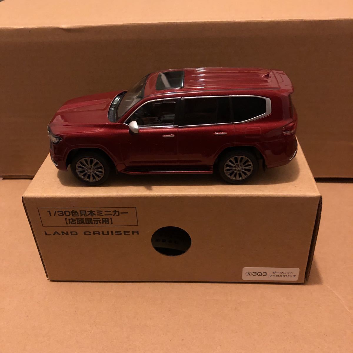 新品未開封★ 丸目 ランドクルーザー 70 ベージュ ミニカー トヨタ 非売品 ランクル70 非売品 1/30色見本ミニカー 新品未開封☆ 丸目