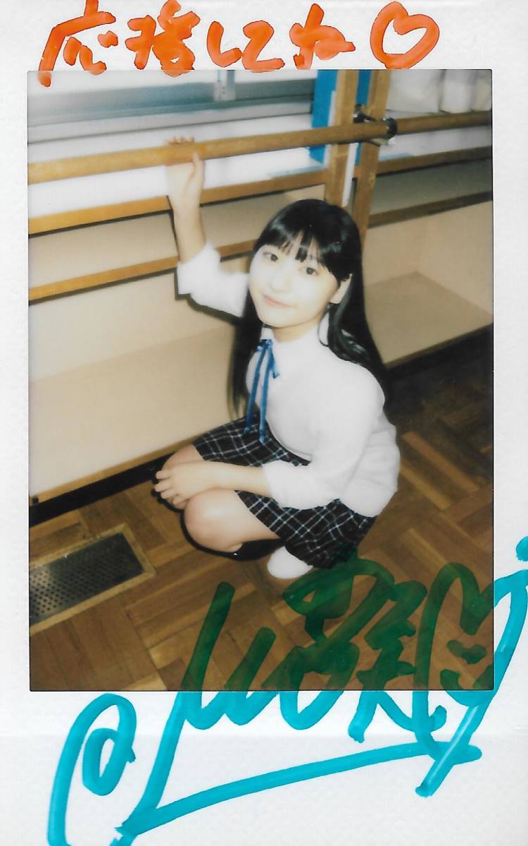 MEY 直筆サイン チェキ ジュニア アイドル moecco MEY 直筆サイン チェキ ジュニア アイドル moecco(荒井佑奈