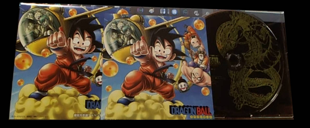 ドラゴンボール　CHA-LA HEAD-CHA-LA　魔訶ふしぎアドベンチャー！ Dragon Ball) 魔訶不思議アドベンチャー! Makafushigi Adobencha