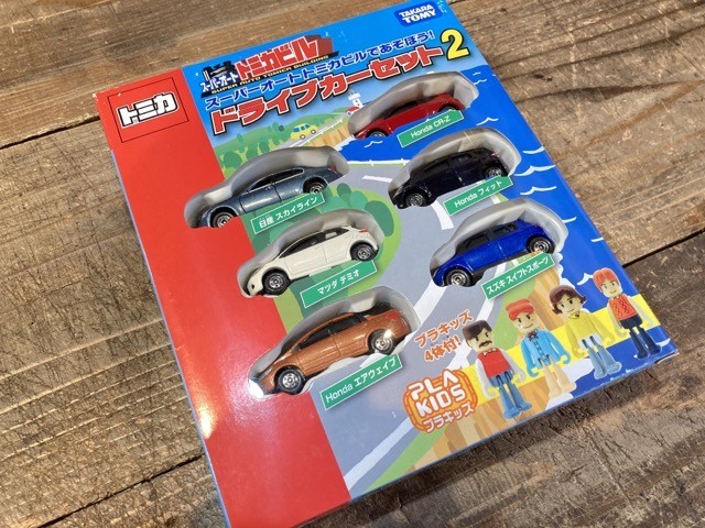 トミカ ドライブカーセット1 ドライブカーセット2 まとめて 開封のみ