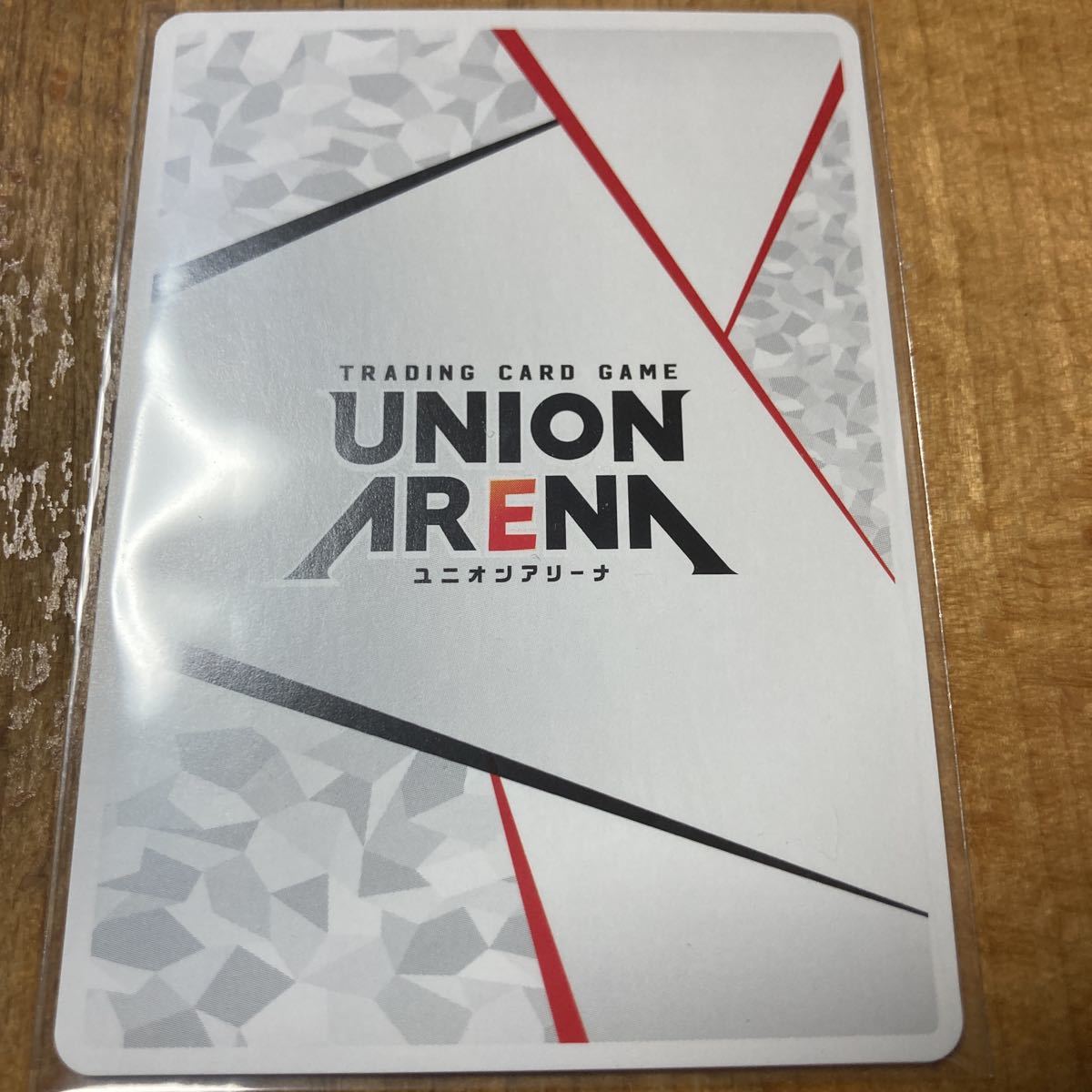 ユニアリ 仮面ライダー PSA10 限定アクションポイント シリアル/AP ユニアリ 仮面ライダー PSA10 限定アクションポイント シリアル