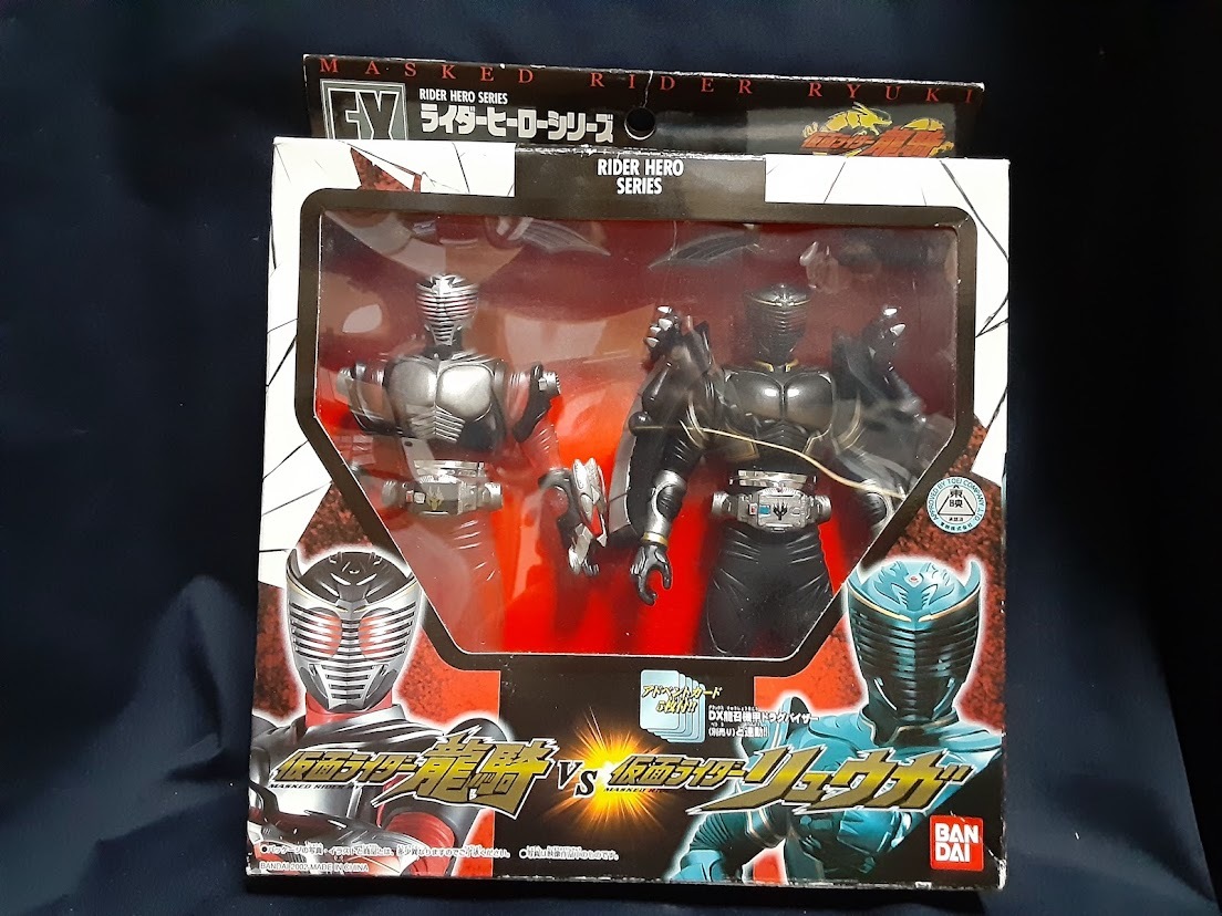 やや傷や汚れあり】仮面ライダー龍騎(クリアVer.) VS 仮面ライダー 