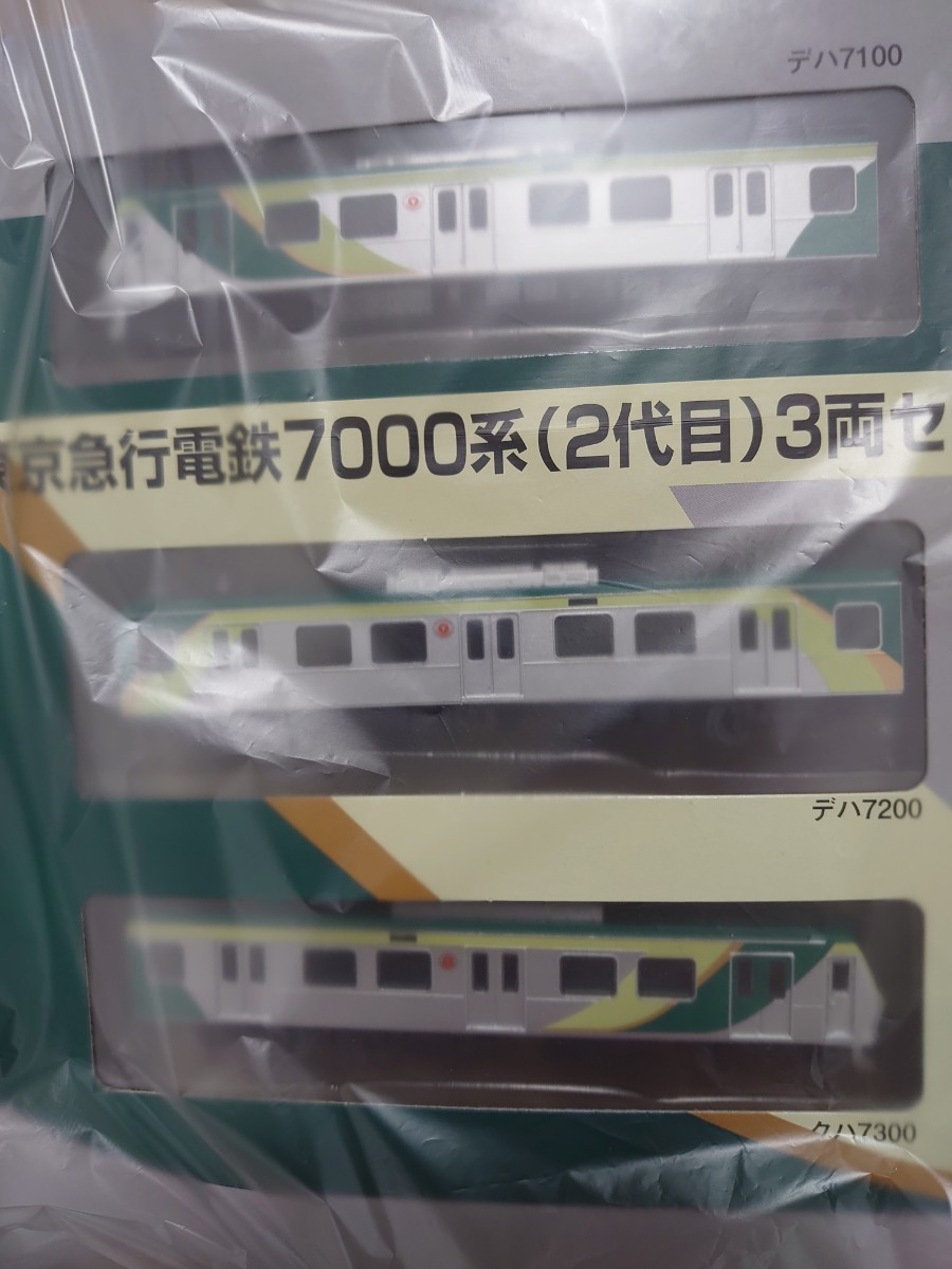 新品 東京急行電鉄 7000系 ２代目 トミーテック　鉄道コレクション 東急 Amazon | 東急 7000系 2代目 3両セット 東京急行電鉄 鉄道
