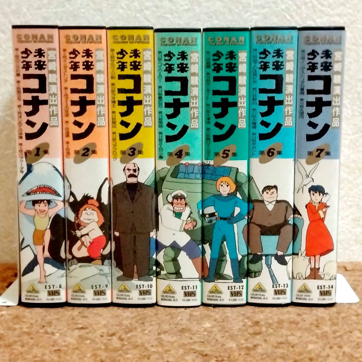 名探偵コナン少年サンデー特製DVDセット販売7本セットプレミア品