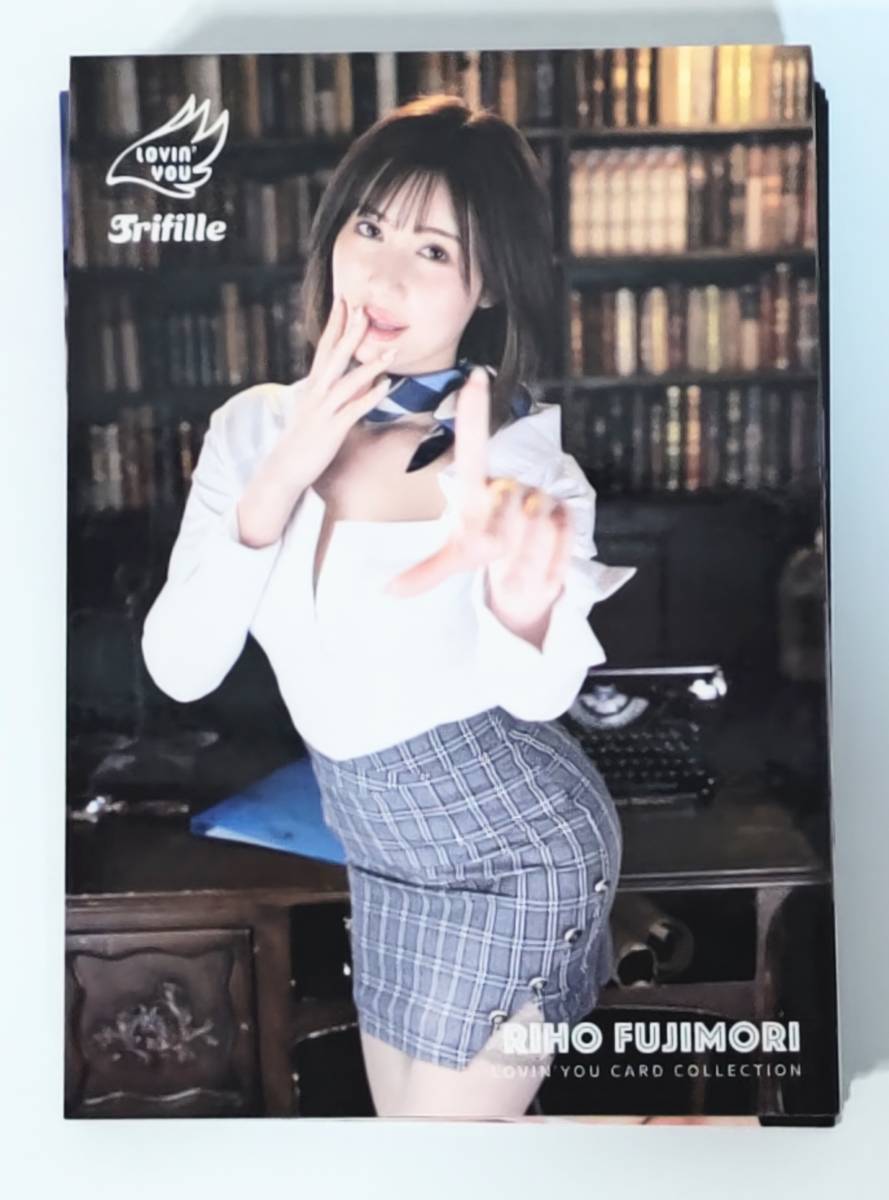 藤森果穂特典チェキサイン入り