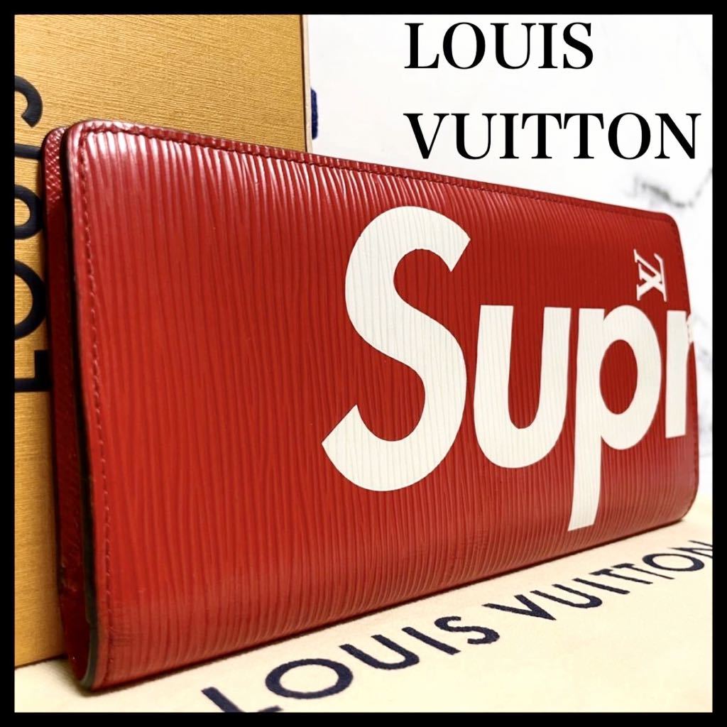 極美品】 ルイヴィトン モノグラム ポルトフォイユブラザ 長財布  