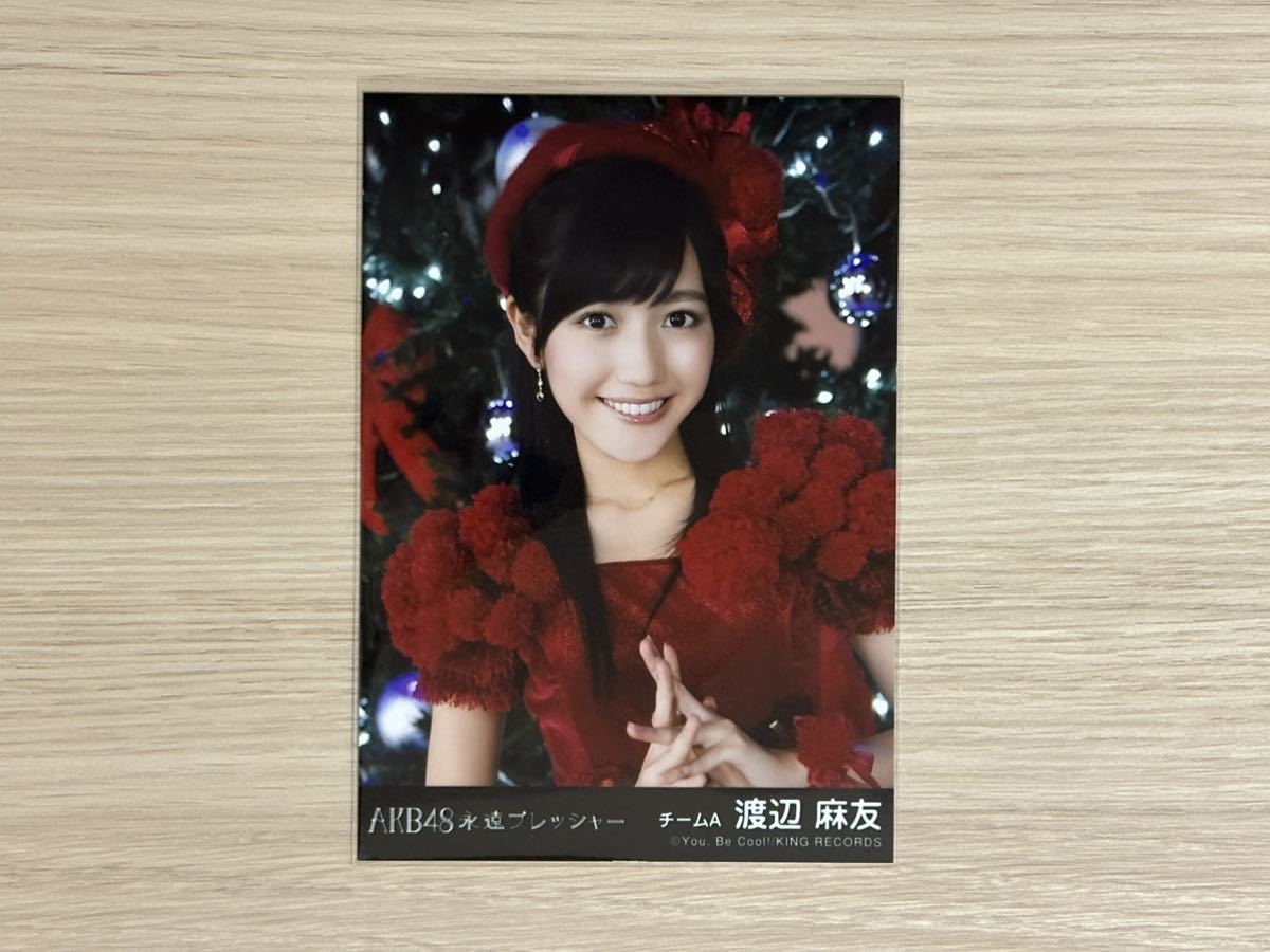 AKB48 渡辺麻友 3Dマウスパッド