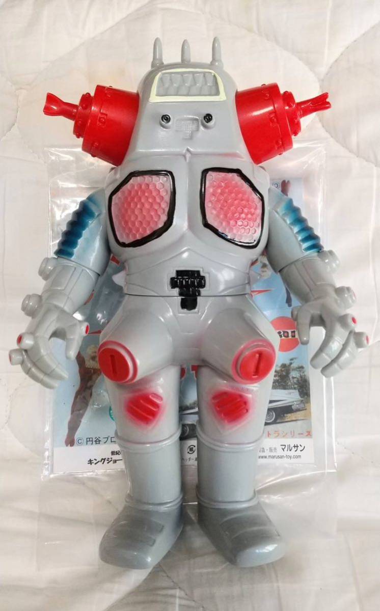 マルサンソフビクラッシックガラモン450 昭和一期イメージ版